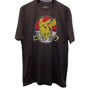 EUC Pokémon Japanese Pikachu Tee Size Large